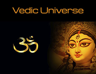 1.2. Vedic Universe